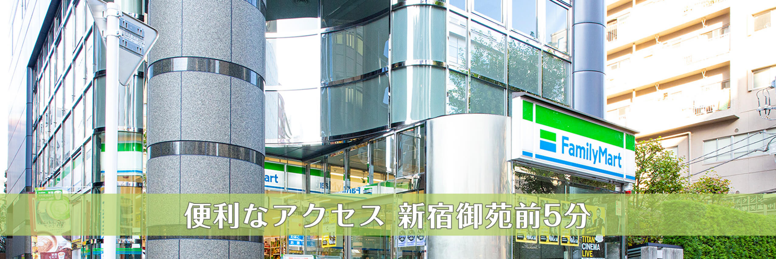 スタジオスペースイメージ3