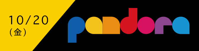 2023年10月20日（金）タイタンのニューカマーライブ『TITANLIVE Pandora（タイタンライブパンドラ）』